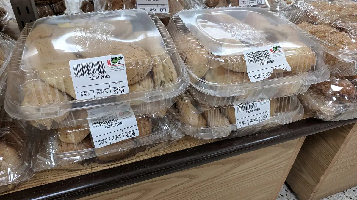 Galloways – bakery in Aspull, Horwich